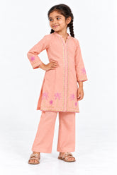 EMB LAWN SUIT
