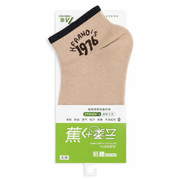 Imported Woman Ankle Socks