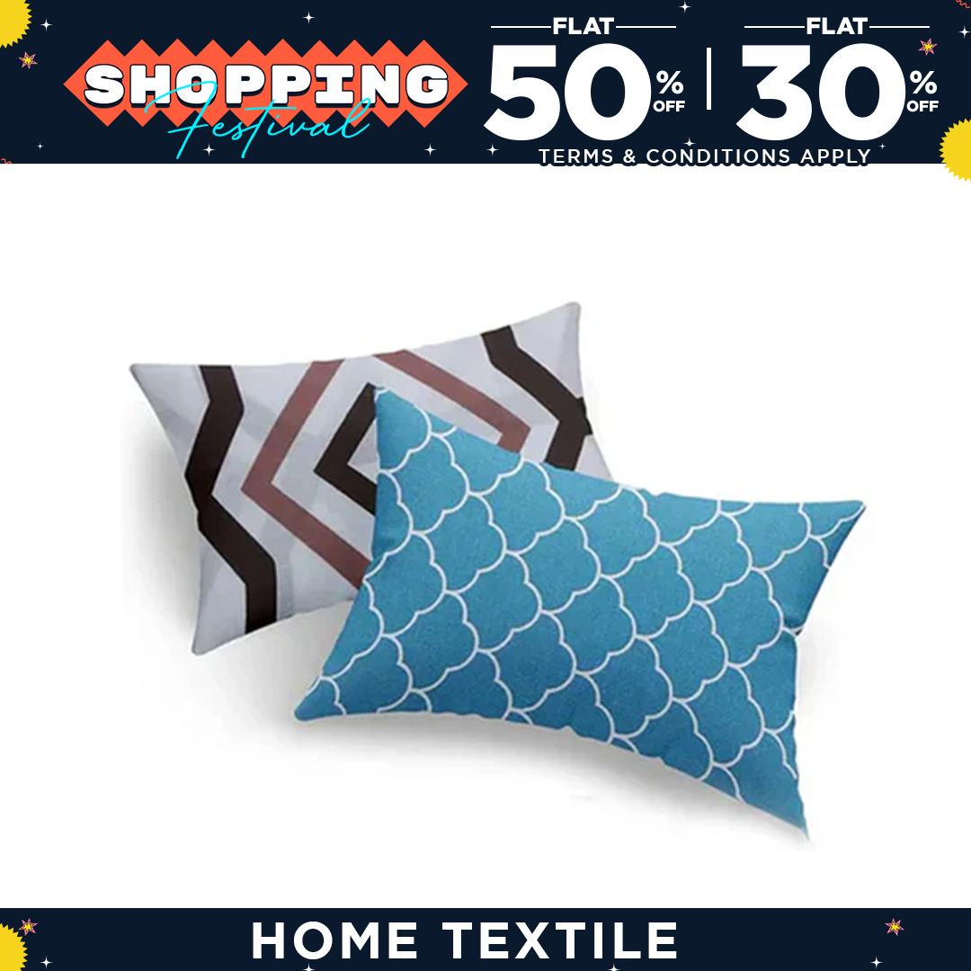 Home Textile Collection