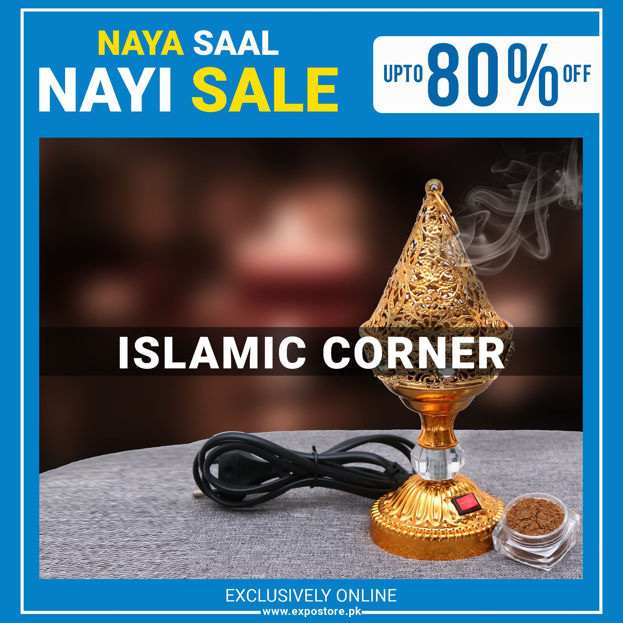 Islamic Corner
