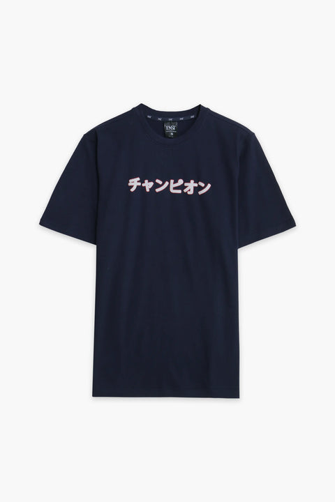 Oversize T-Shirt
