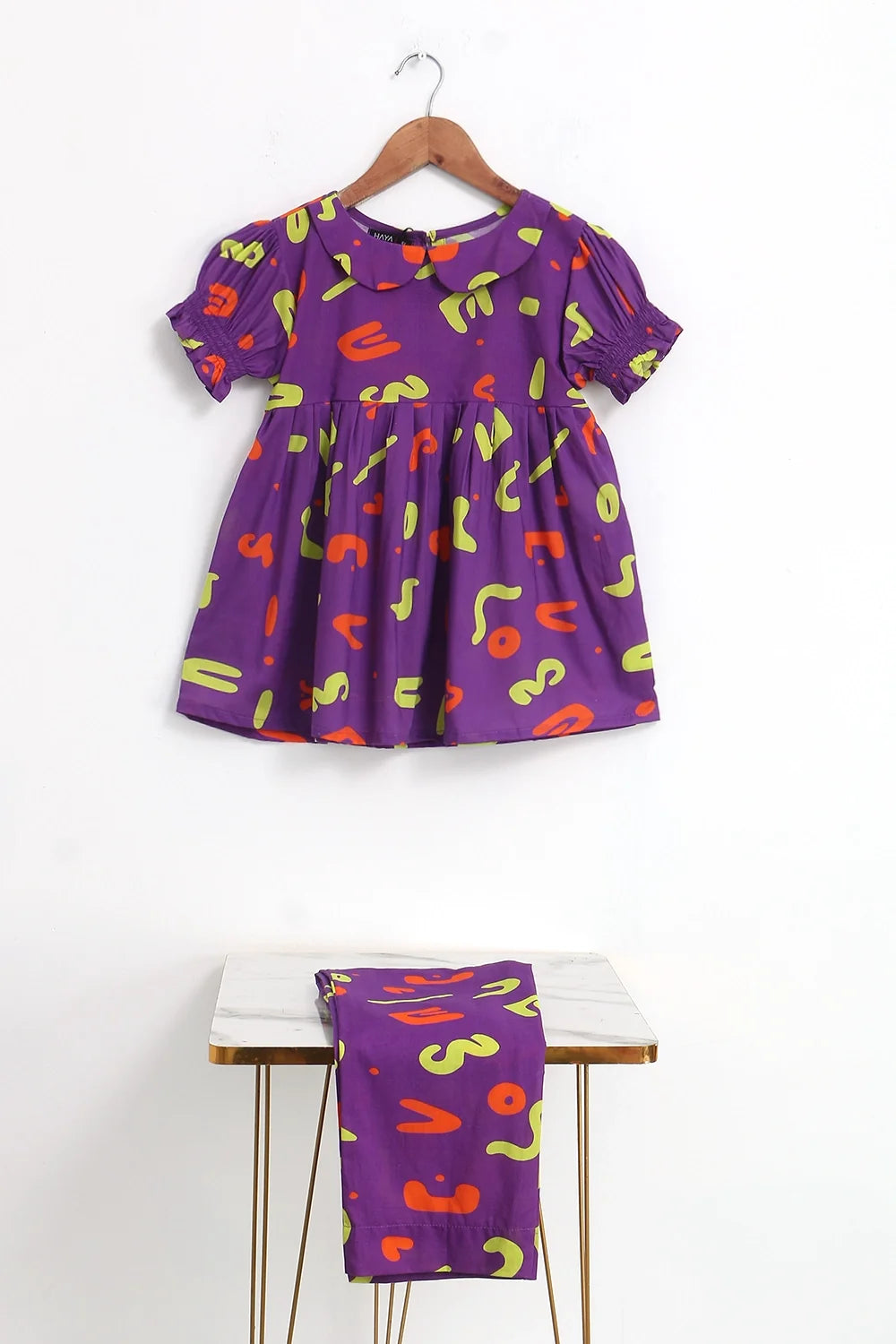 2 PIECE LAWN FROCK SUIT
