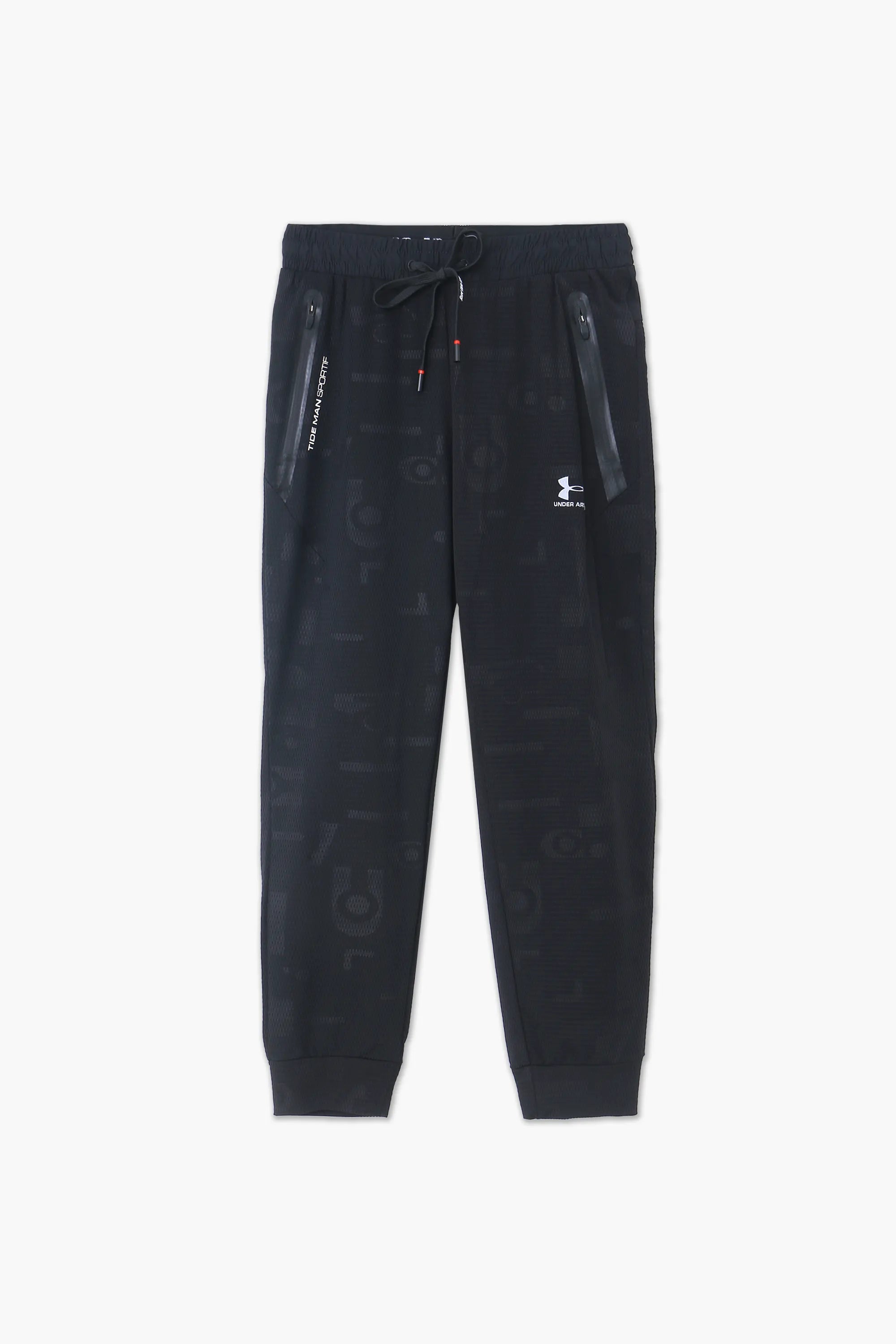 Dri Fit Trouser