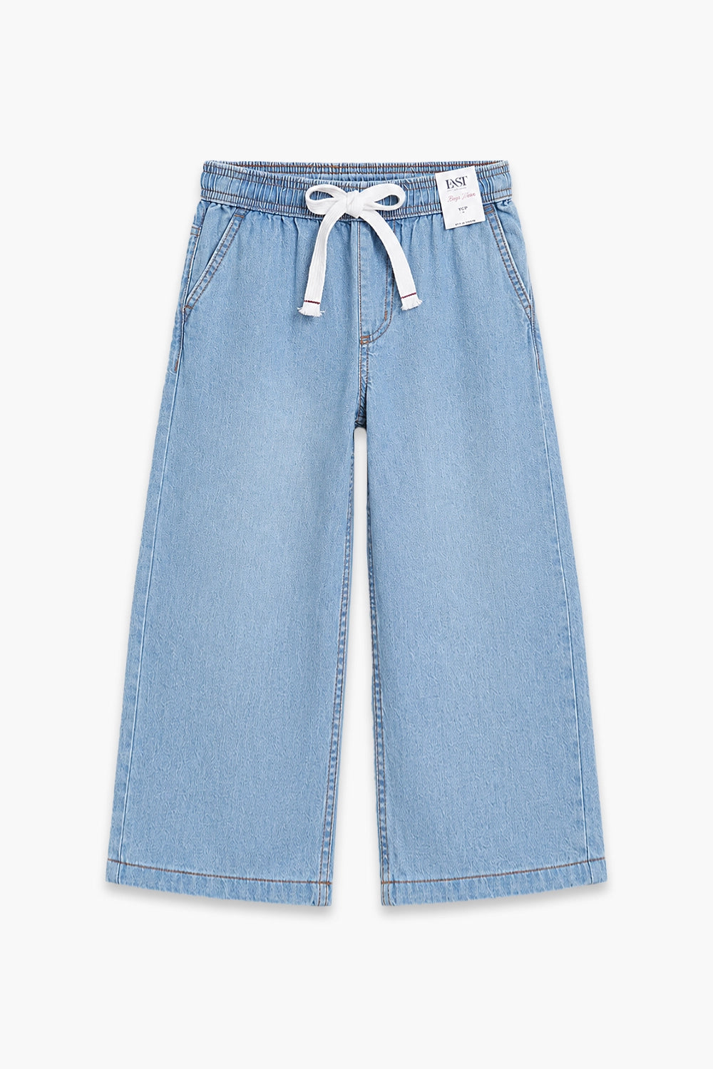 Denim Jogger Pant