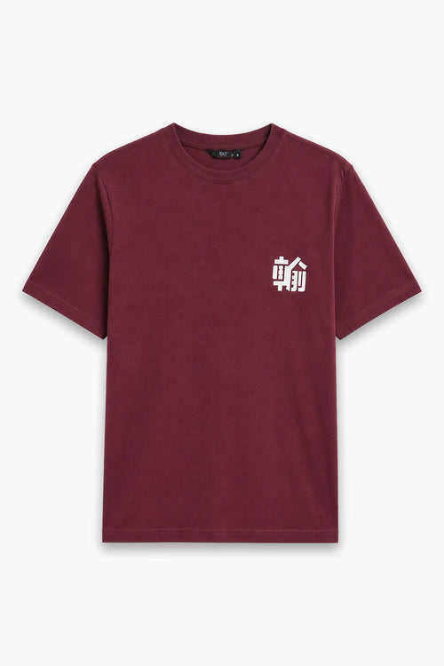 Graphic T-Shirt