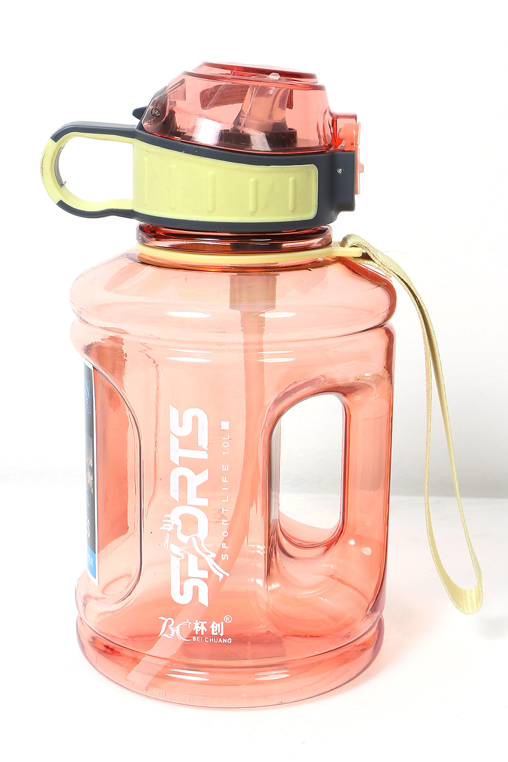 Sport Water Bottle - 1000ML