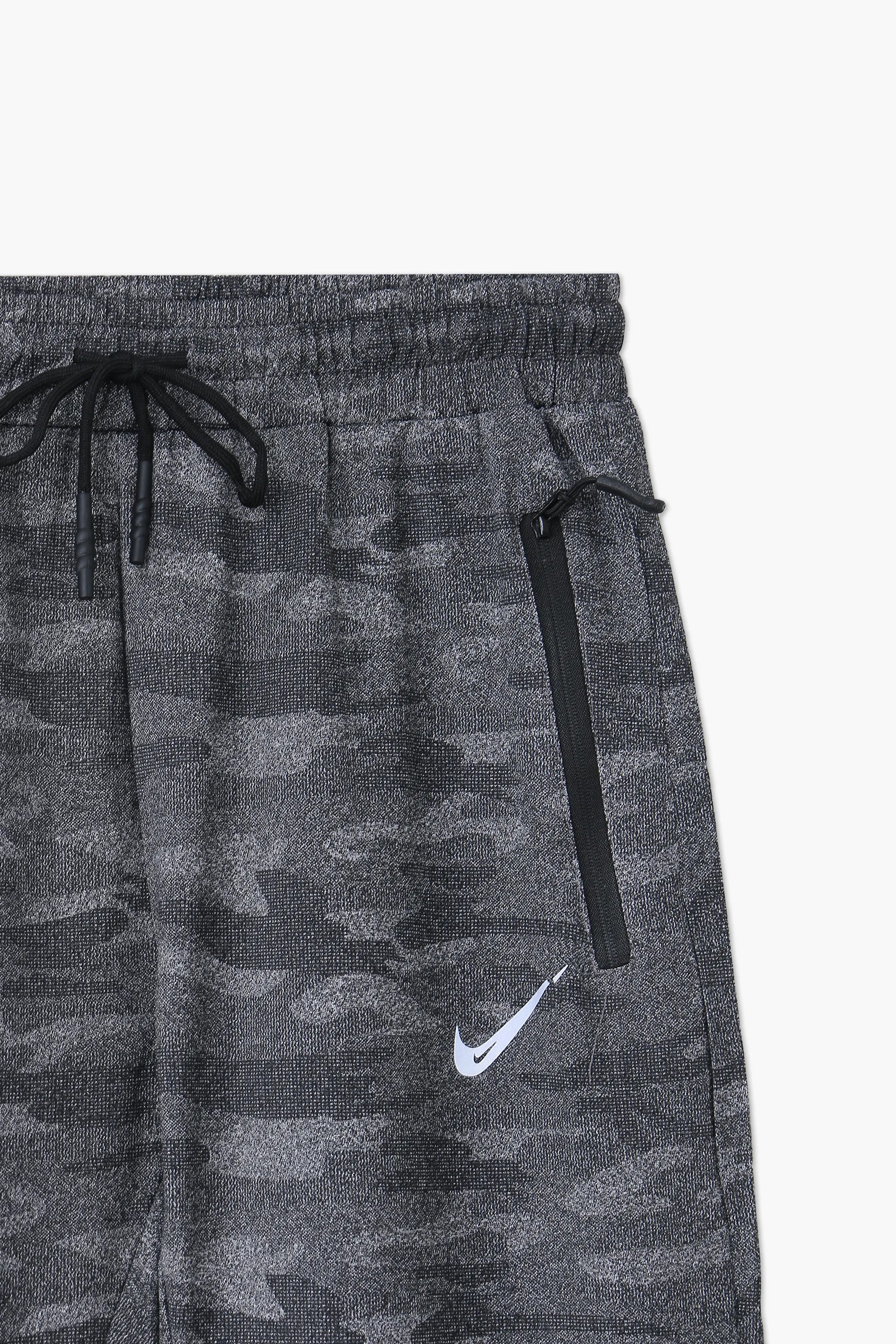 Dri Fit Trouser