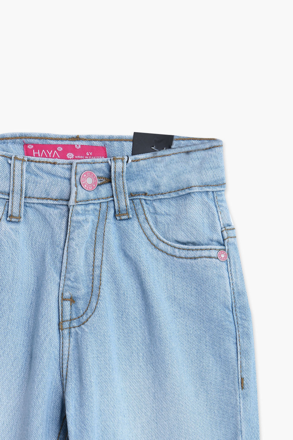 Denim Wide Leg Pant