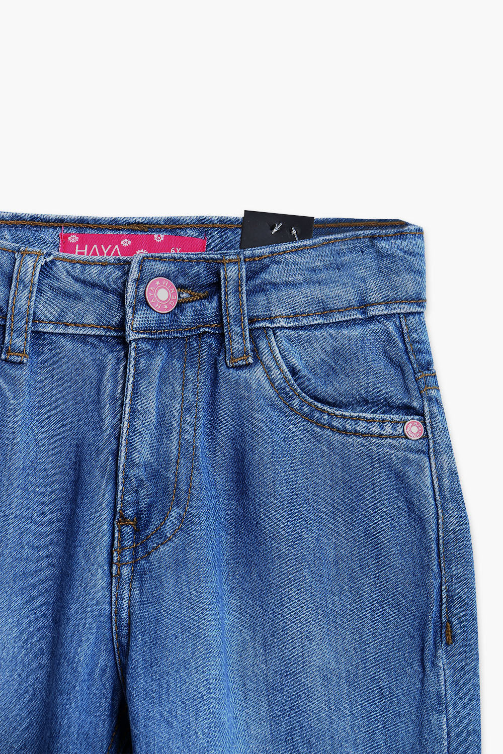 Denim Wide Leg Pant