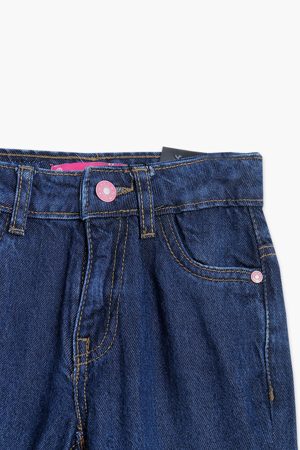 Denim Wide Leg Pant