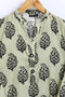 PRINTED SUIT