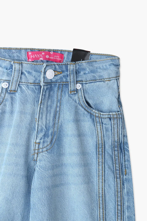 Denim Wide Leg Pant