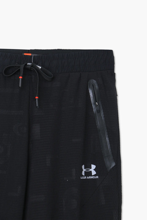 Dri Fit Trouser
