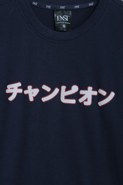 Oversize T-Shirt