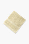 Kitchen Towel 30X30 cm