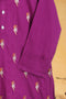 EMB SUIT