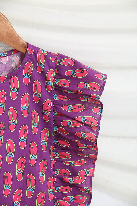 2 PIECE PRINTED LAWN SUIT