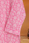 PRINTED SUIT