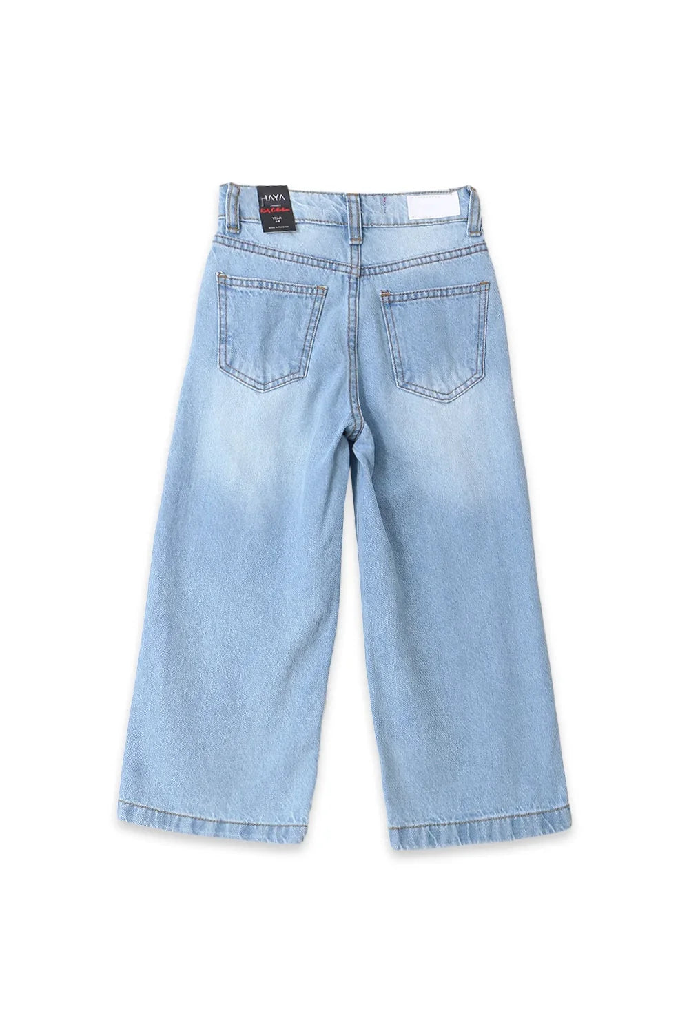 Denim Wide Leg Pant
