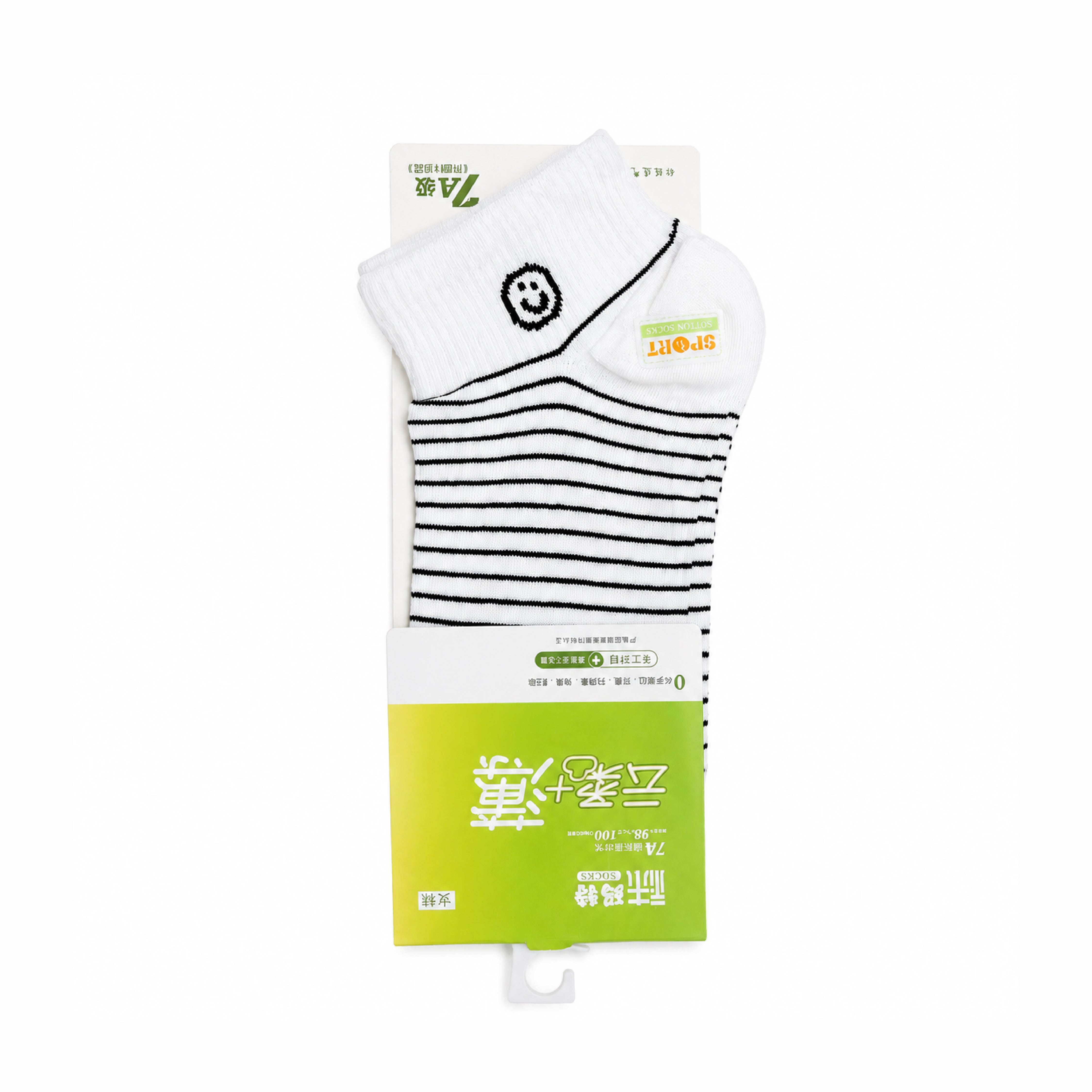 Imported Woman Ankle Socks