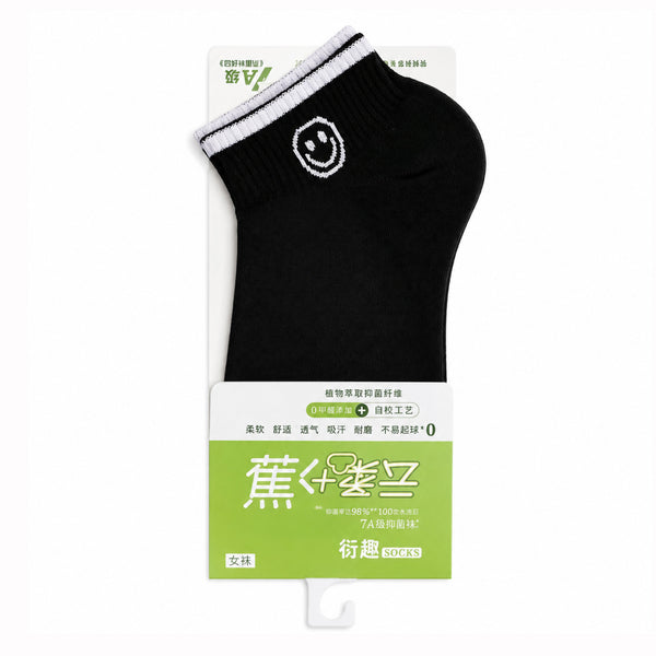 Imported Woman Ankle Socks
