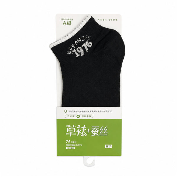 Imported Woman Ankle Socks