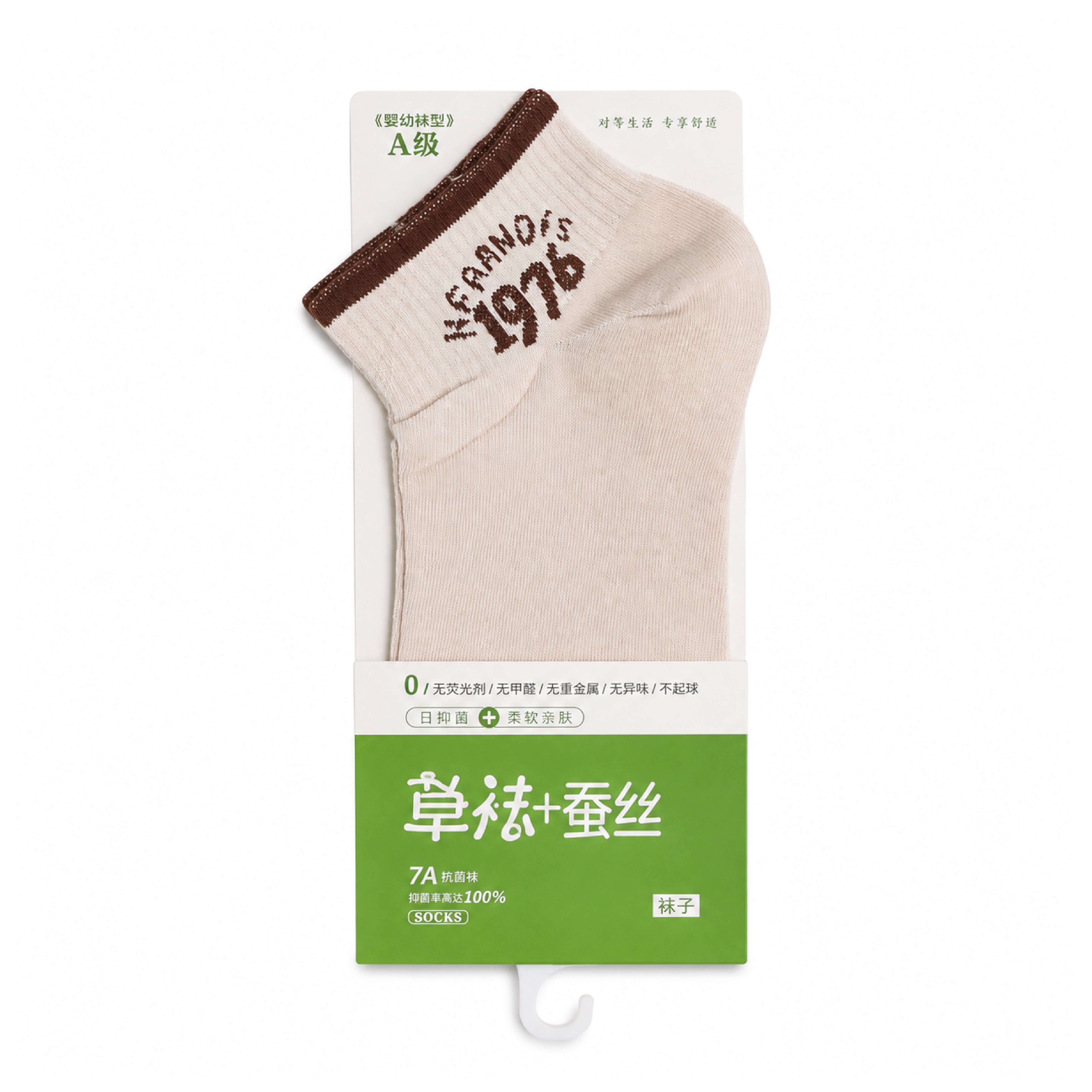 Imported Woman Ankle Socks