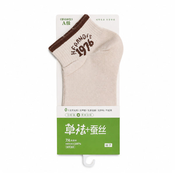 Imported Woman Ankle Socks