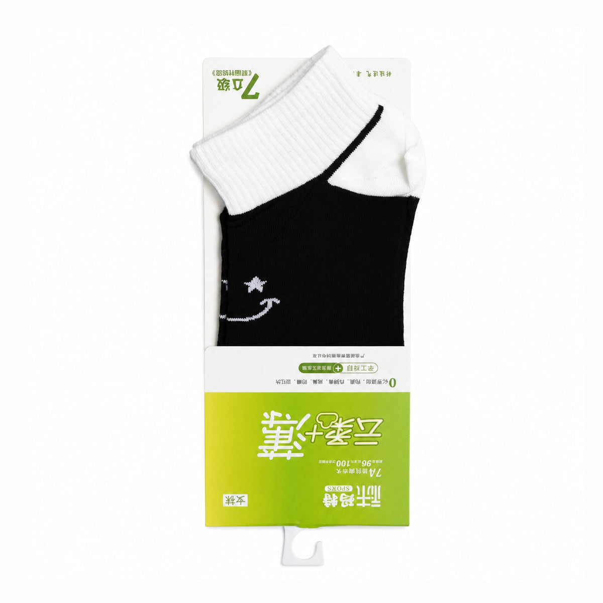 Imported Woman Ankle Socks
