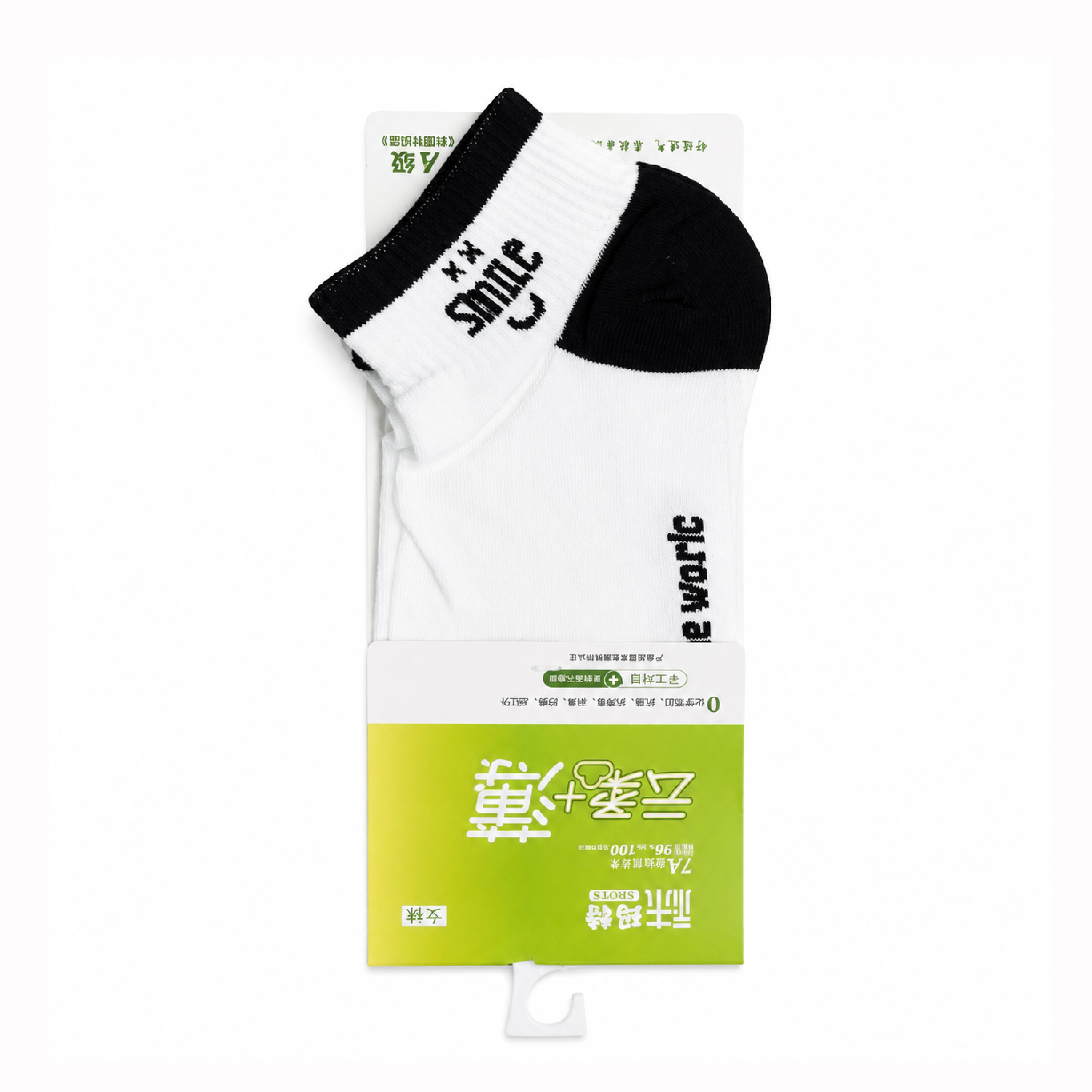 Imported Woman Ankle Socks