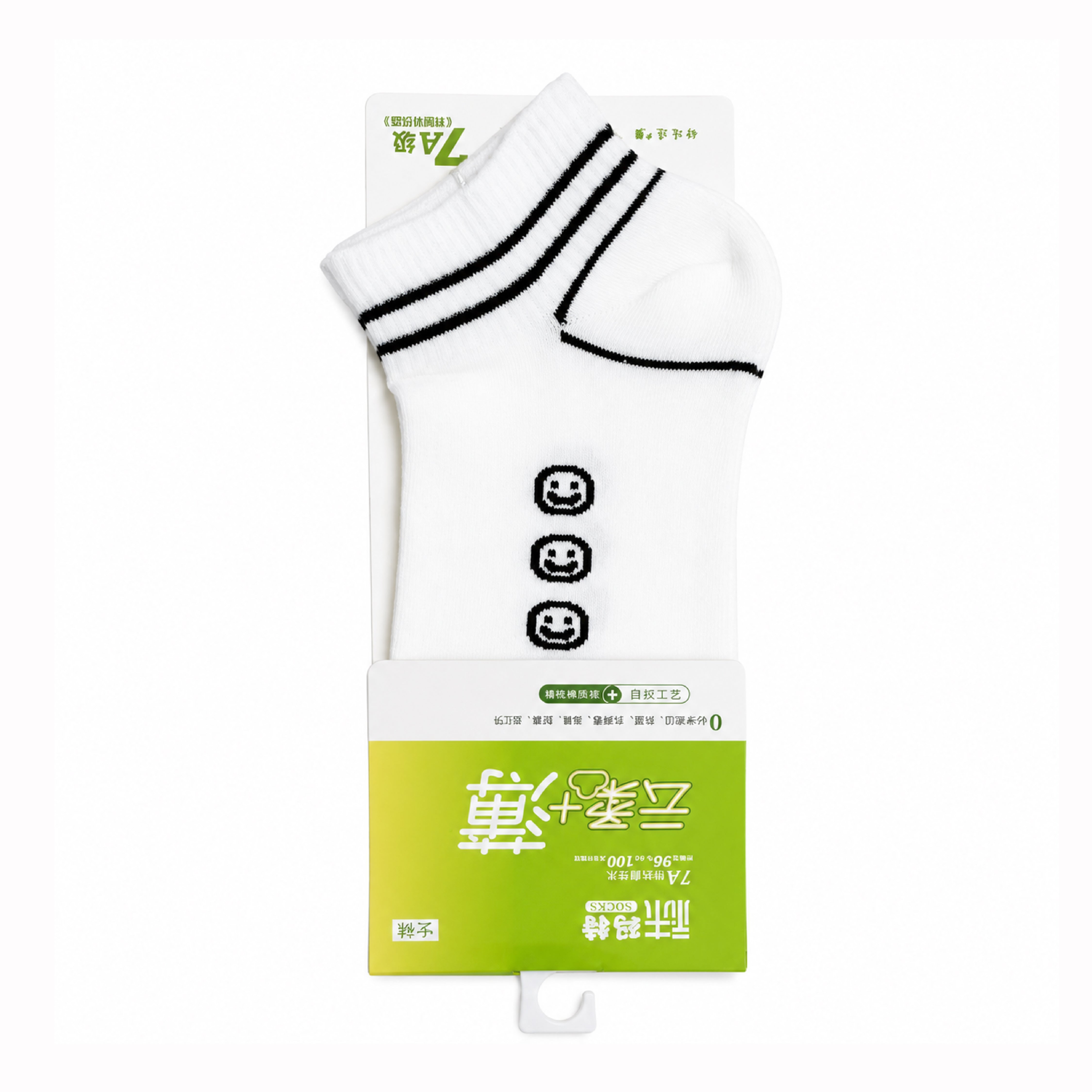 Imported Woman Ankle Socks
