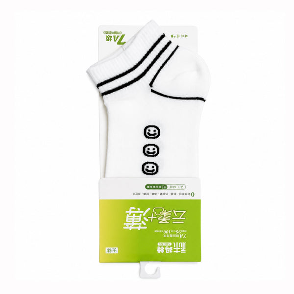 Imported Woman Ankle Socks