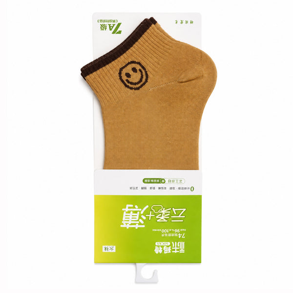 Imported Woman Ankle Socks