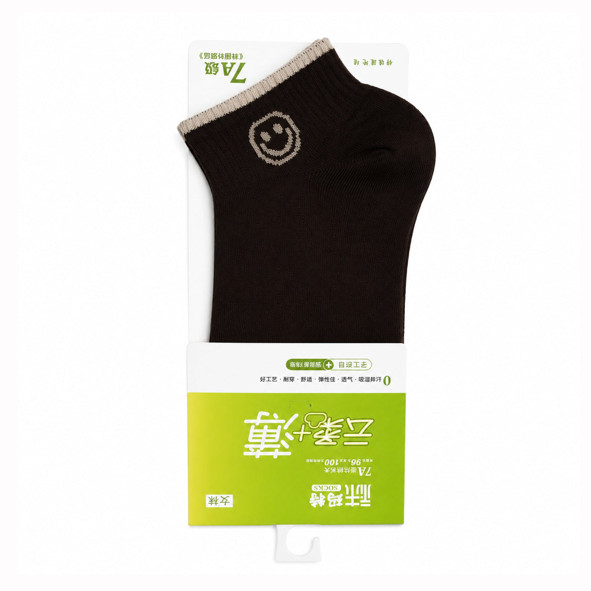 Imported Woman Ankle Socks