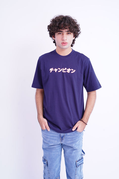 Graphic T-Shirt
