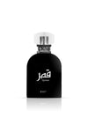 Qamar Fragrance For Men 50ML